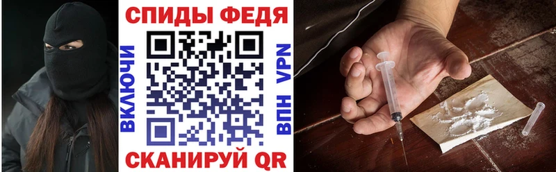 Amphetamine 97% Оханск