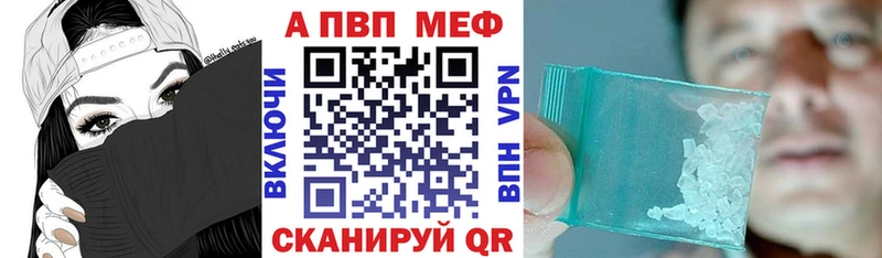 Alpha-PVP СК КРИС Оханск