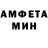 АМФЕТАМИН 98% Christsian Hill