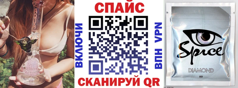 Бутират 99%  hydra зеркало  Оханск 