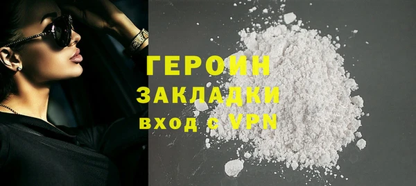 PSILOCYBIN Аркадак