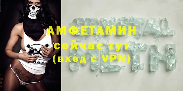 jwh Новодвинск