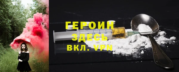 PSILOCYBIN Аркадак