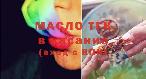 PSILOCYBIN Аркадак
