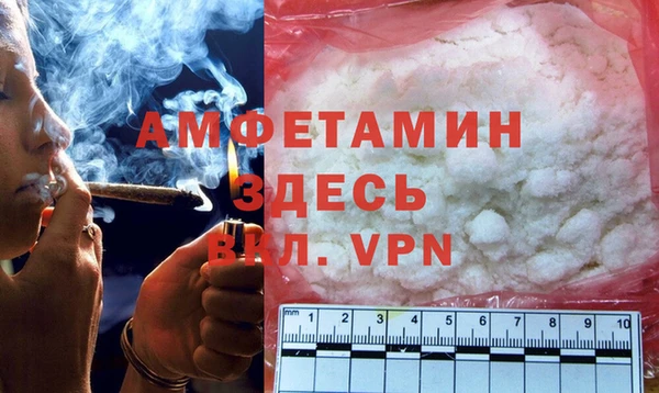 2c-b Нязепетровск