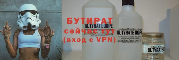 меф Няндома