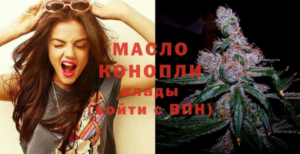 PSILOCYBIN Аркадак